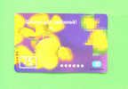 KAZAKHSTAN - Chip Phonecard/Flower 75 Units - Kasachstan