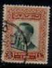 JORDAN   Scott #  309  VF USED - Jordania