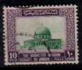 JORDAN   Scott #  311  VF USED - Jordania