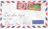 COTE DES SOMALIS - Lettre Djibouti  Pour La France ( Colmar) 07/12/1963 - Covers & Documents