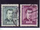 MARKOVIC-SET-100 ANNIV-SERBIAN POLITICIAN-YUGOSLAVIA-1946 - Used Stamps