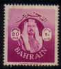 BAHRAIN   Scott #  144  VF USED - Bahreïn (1965-...)