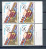 Belgie Belgique Ocb Nr :  2177 ** MNH Plaatnummer 1 (zie Scan) - 1981-1990