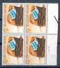 Belgie Belgique Ocb Nr :  2158 ** MNH Plaatnummer 2 (zie Scan) - 1981-1990