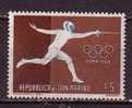Y7071 - SAN MARINO Ss N°524 - SAINT-MARIN Yv N°493 ** - Unused Stamps