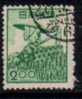 JAPAN   Scott #  511  VF USED - Oblitérés