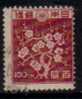 JAPAN   Scott #  372  F-VF USED - Usati