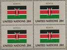 Kenia UN-Flaggen IV 1983 New York 429+ 4-Block + Kleinbogen ** 7€ - Kenia (1963-...)