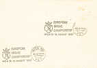 1957  Autriche   Bridge Sur Carte  Sans Timbre  Without Stamp - Unclassified