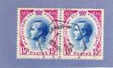 MONACO TIMBRE N° 424 OBLITERE PRINCE RAINIER III 15 F LILAS BLEU PAIRE HORIZONTALE - Used Stamps