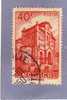 MONACO TIMBRE N° 313B OBLITERE PRINCE RAINIER III LA CATHEDRALE 40F ROUGE - Used Stamps