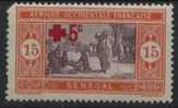 SENEGAL N° 71 * - Altri & Non Classificati