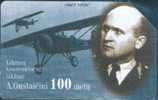 # LITHUANIA A3 A. Gustaiciui 100 Metu 25 Urmet   Tres Bon Etat - Litauen