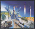 2007 RUSSIA 50th Anni Of "Plesetsk" Cosmodrome MS - Blocs & Feuillets