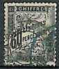 FRANCE - 1882 POSTAGE DUE 60c - 1859-1959 Used