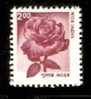 India 2002 Rose Flower Tree Plant 1v MNH Inde Indien - Rose