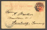 Great Britain UPU Postal Stationery Ganzsache Entier GLASGOW (Scotland) 1897 To Hamburg Germany - Stamped Stationery, Airletters & Aerogrammes