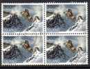 ICELAND   Scott #  737  VF USED Block Of 4 - Gebruikt