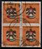 UNITED ARAB EMIRATES  Scott #  155  VF USED Block Of 4 - Ver. Arab. Emirate