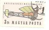 Hongrie Poste Aérienne N°223 Oblitéré Musée Des Communications - Usati