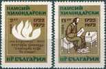 BULGARIA \ BULGARIE - 1972 - 250an. De La Naissance Du MoinePaisii Hilendarskii - 2v** - Unused Stamps
