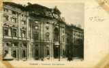 TORINO. Palazzo Carignano. Carrozza. Vg.  C/fr. Da 5 Cent. Per Trieste Nel 1900. - Palazzo Carignano