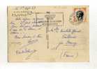 - MONACO . AFFRANCHISSEMENT SIMPLE SUR CP DE 1967  POUR LA FRANCE - Postmarks