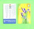 KAZAKHSTAN - Chip Phonecard/Flower 25 Units - Kasachstan