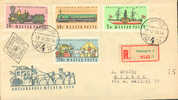 1959 Hongrie  FDC  Treno Train Diligence Diligenza Mail Coach  Nave  Bateaux - Stage-Coaches