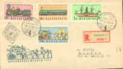 1959 Hongrie  FDC  Treno Train Diligence Diligenza Mail Coach  Nave  Bateaux - Kutschen