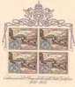 28907)foglio Quartina Commemorativa Da 50£ Del Cent. 1° Francobollo Dello Stato Vaticano - Ongebruikt