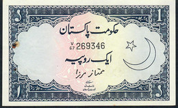 PAKISTAN P9g   1  RUPEE  1953  #V/67  Signature 7   UNC.   2 P.h. - Pakistan