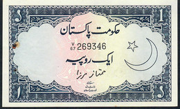PAKISTAN P9g   1  RUPEE  1953  #V/67  Signature 7   UNC.   2 P.h. - Pakistán
