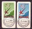 Y8356 - SAN MARINO Ss N°478/79 - SAINT-MARIN Yv N°447/48 - Used Stamps