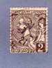 MONACO TIMBRE N° 12 OBLITERE PRINCE ALBERT 1ER 2C VIOLET BRUN - Used Stamps