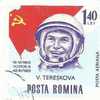 Roumanie Poste Aérienne N°208 Oblitéré Non Dentelé Tereshkova - Used Stamps