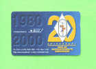 ANDORRA - Chip Phonecard/Ham Radio Anniversary - Andorre