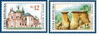 2006 CZECH REP.BEAUTIES OF OUR COUNTRY (UNESCO) 2V - Unused Stamps