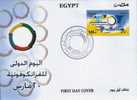EGYPT / 2009 / FRANCE / International Day Of "La Francophonie" / FDC / VF/ 3 SCANS . - Lettres & Documents