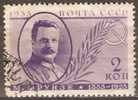 RUSSIA - 1935 2k Portrait. Scott 580. Used - Oblitérés