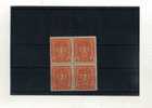 - AUTRICHE 1ERE REPUBLIQUE . BLOC DE 4 . 500K - Unused Stamps
