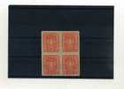 - AUTRICHE 1ERE REPUBLIQUE . BLOC DE 4 . 500K - Unused Stamps