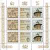 2008 Russia -romania Joint Churches. Sheetlet - Blocks & Sheetlets & Panes