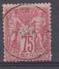 Lot N°9205    N°71, Oblit Cachet A Date( Voir) - 1876-1878 Sage (Tipo I)