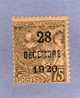MONACO TIMBRE N° 49 NEUF SANS GOMME BAPTEME DE LA PRINCESSE ANTOINETTE 75C BRUN OLIVE SUR CHAMOIS - Used Stamps