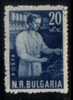 BULGARIA   Scott # 685  F-VF USED - Used Stamps