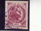 NJEGOŠ-15 DIN-100 ANNIV-WRITER-MONTENEGRO MONARCH-YUGOSLAVIA-1951 - Used Stamps