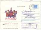 GOOD RUSSIA Postal Cover To ESTONIA 1993 - Brieven En Documenten