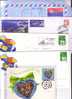 LOT DE 10 ENTIERS POSTAUX DONT 2 HORS COMMERCE (A USAGE DE LA POSTE) - Lots Et Collections : Entiers Et PAP