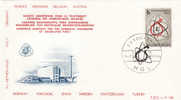 1966 Belgio - Eurochemic - Mol - Soc. Europea Per Il Trattamento Chimico Dei Combustibili - Chimie